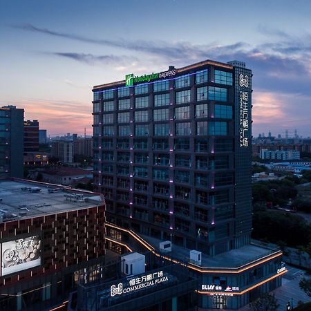 Holiday Inn Express Shanghai Tangzhen By Ihg - 20 Mins To Disney Land Luaran gambar