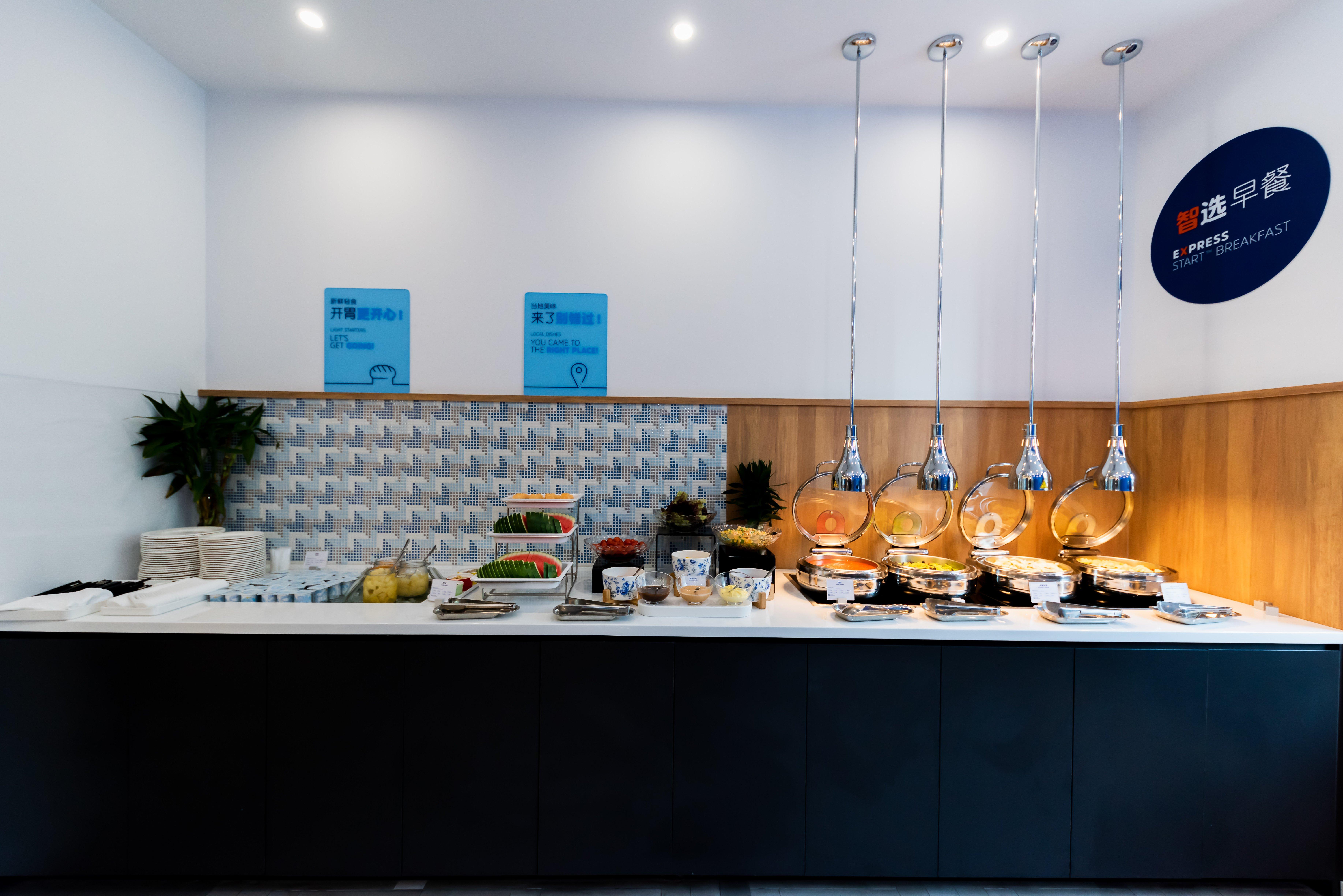 Holiday Inn Express Shanghai Tangzhen By Ihg - 20 Mins To Disney Land Luaran gambar
