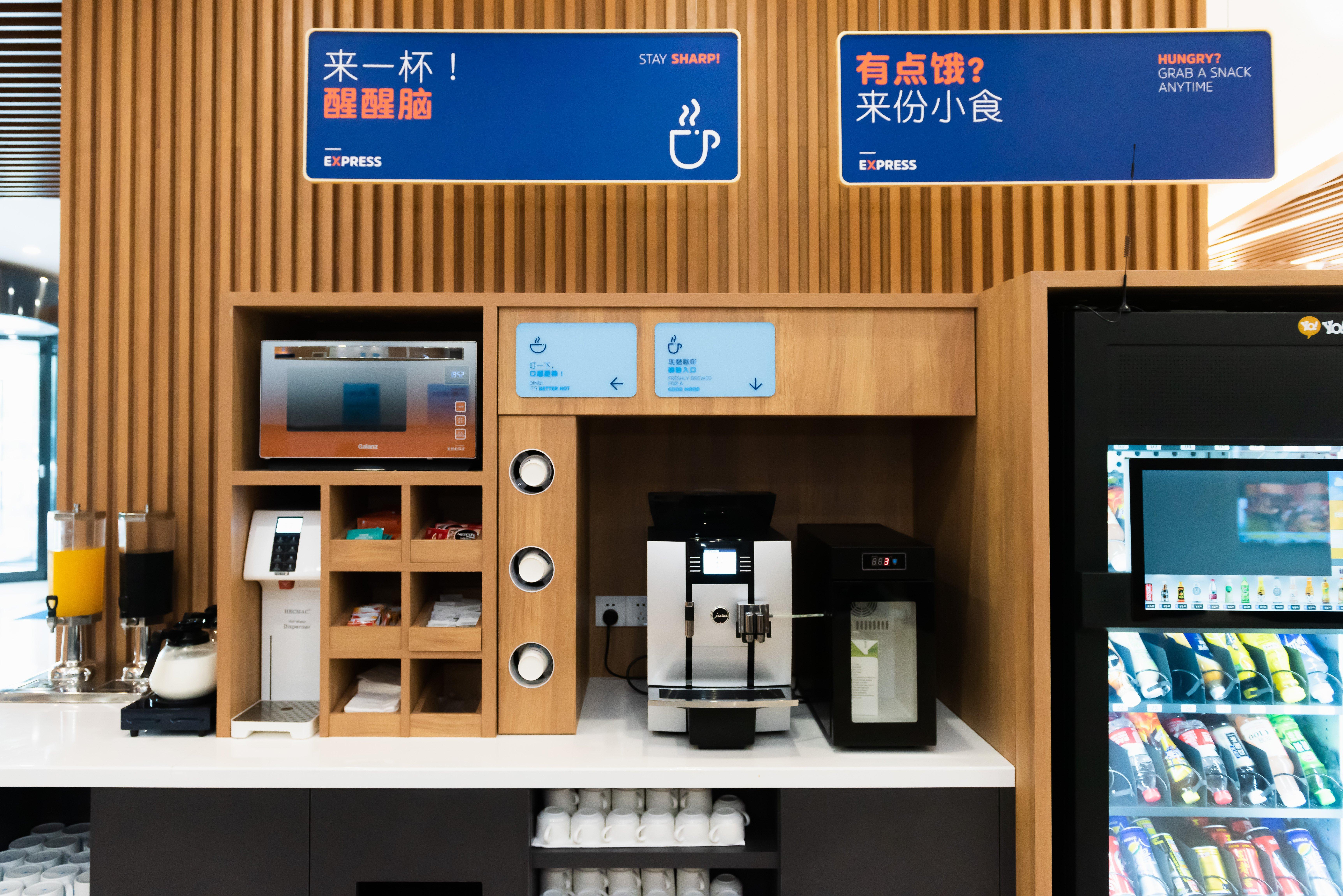 Holiday Inn Express Shanghai Tangzhen By Ihg - 20 Mins To Disney Land Luaran gambar