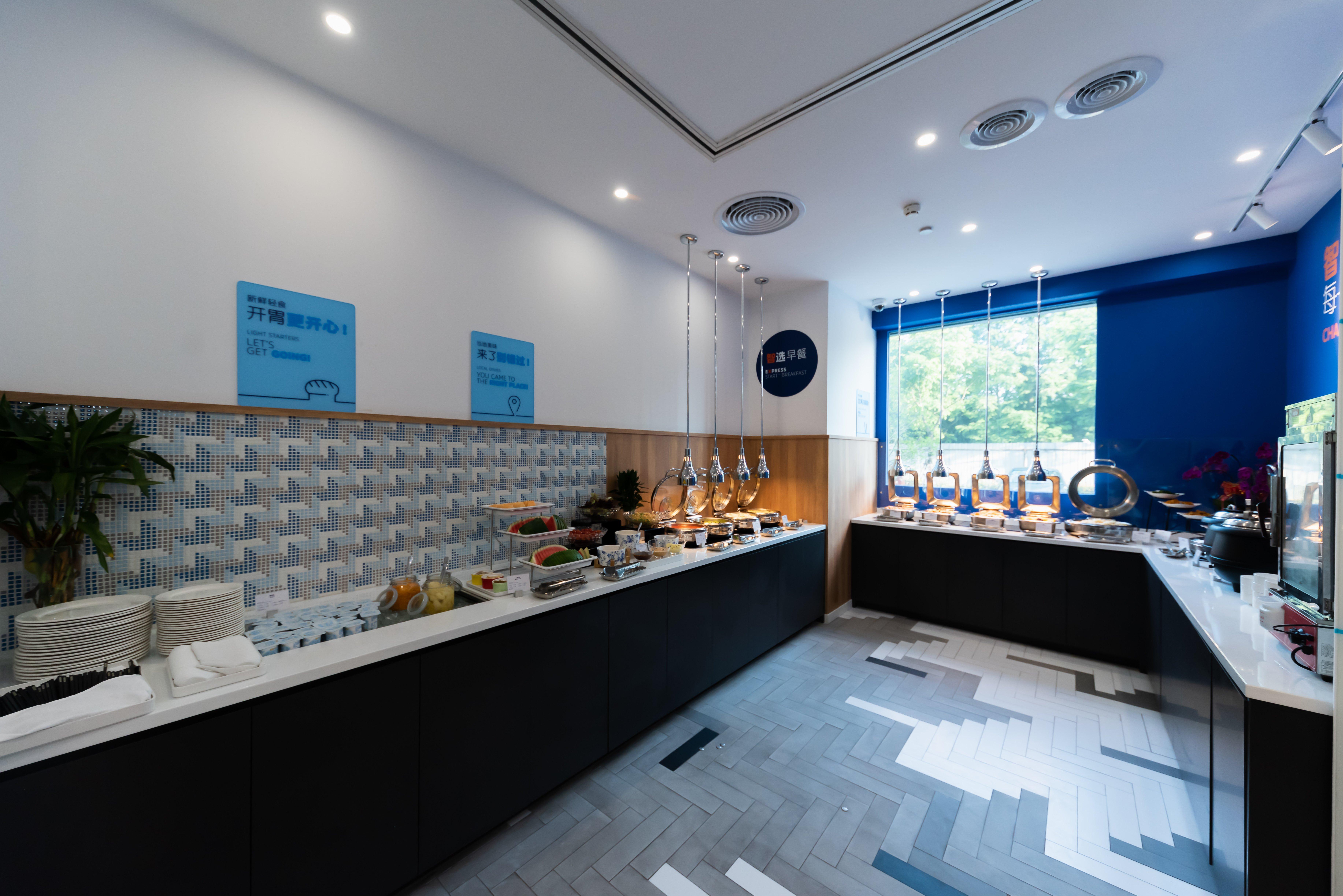 Holiday Inn Express Shanghai Tangzhen By Ihg - 20 Mins To Disney Land Luaran gambar