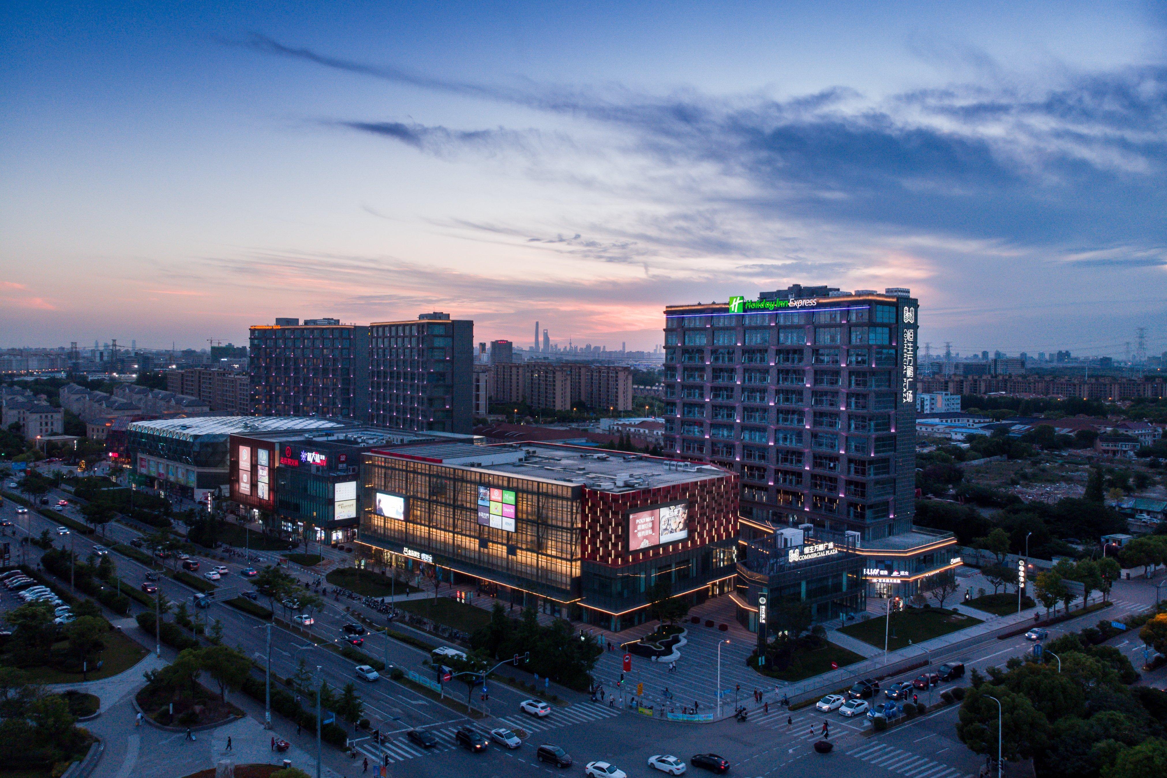 Holiday Inn Express Shanghai Tangzhen By Ihg - 20 Mins To Disney Land Luaran gambar
