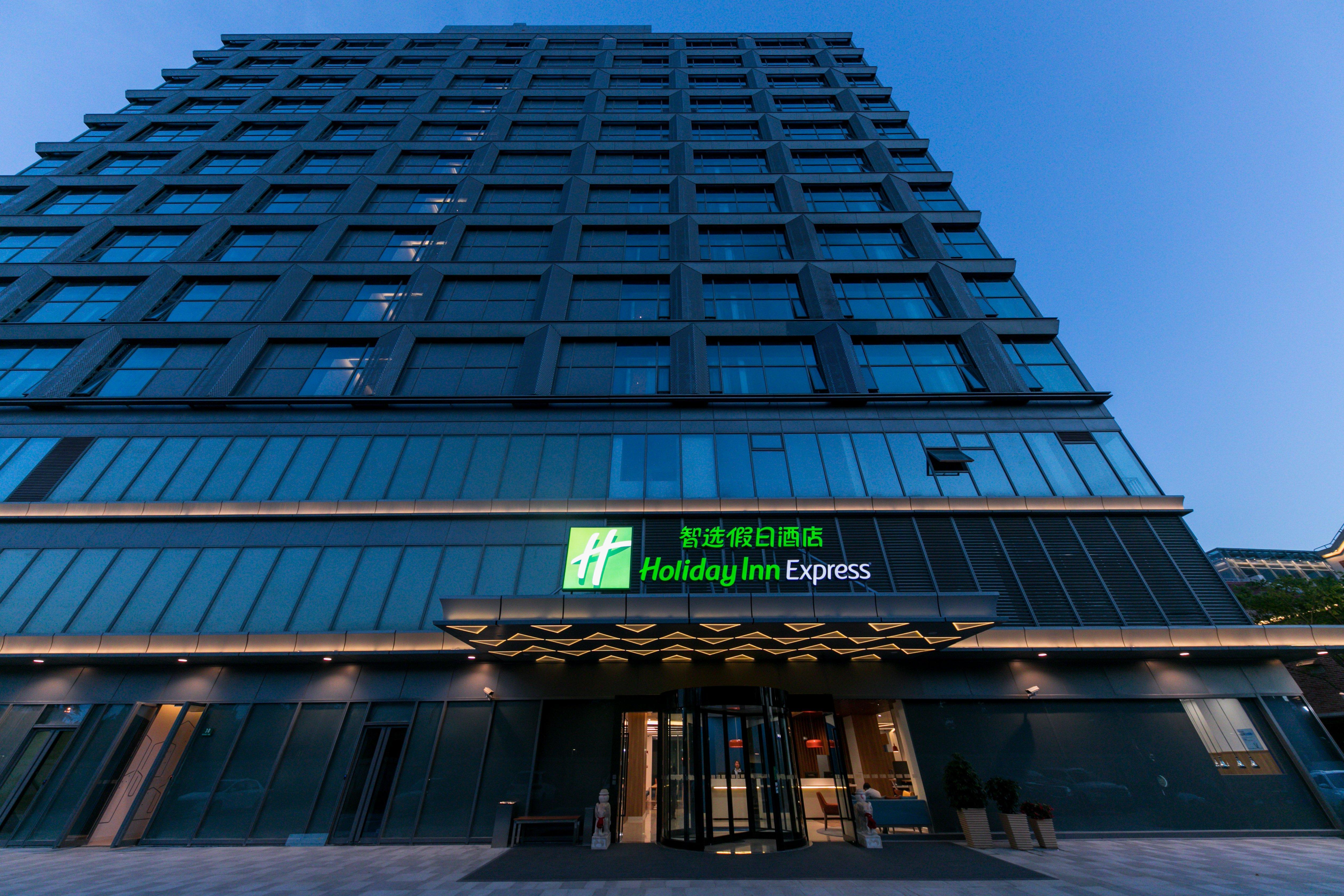 Holiday Inn Express Shanghai Tangzhen By Ihg - 20 Mins To Disney Land Luaran gambar