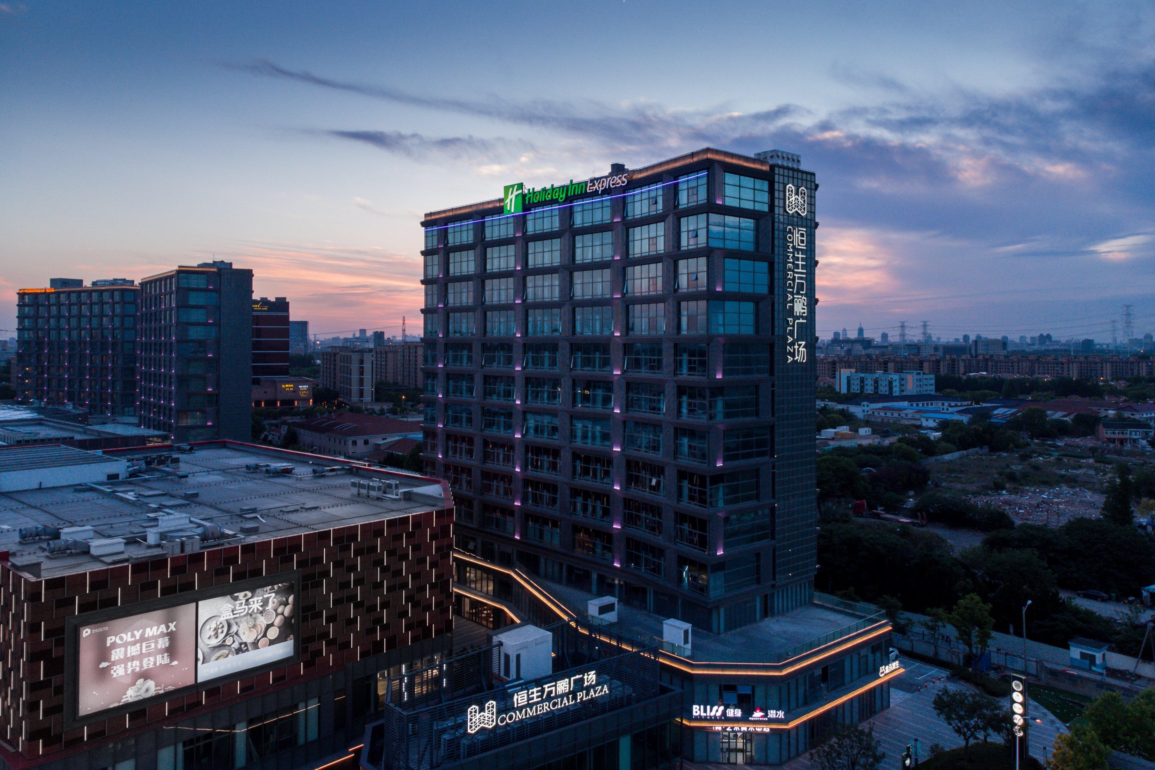 Holiday Inn Express Shanghai Tangzhen By Ihg - 20 Mins To Disney Land Luaran gambar